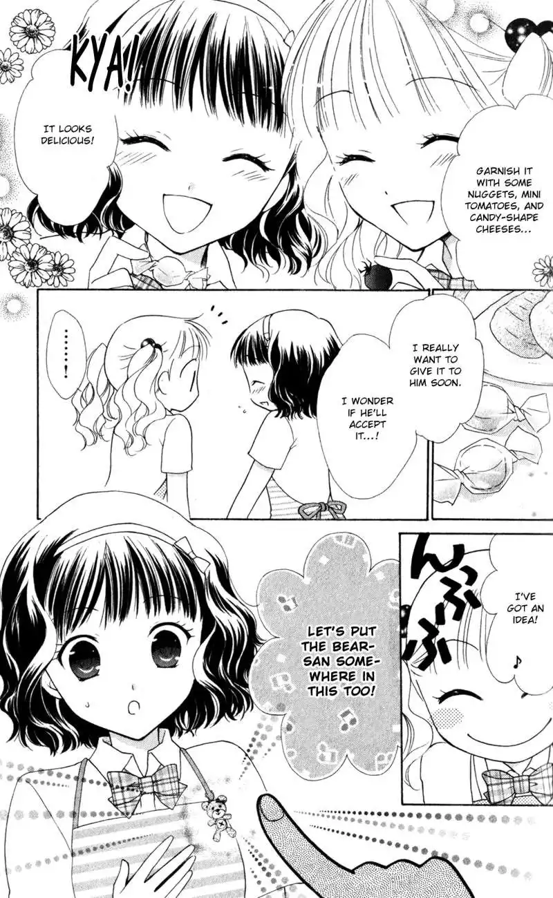 Hatsukoi Lunch Box Chapter 9 23